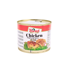 Vivat Chicken ham with spices De lux 525g