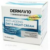 DERMA V10 Q10 Pretgrumbu dienas un nakts krēms ar kolagēnu 50ml