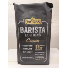 Jacobs barista editions crema kafijas pupiņas 1 kg.