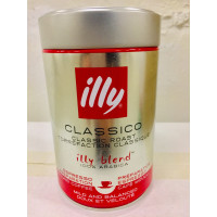 Illy espresso classico classic roast tin malta kafija 250 gr