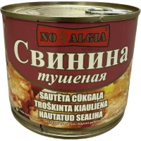 Nostalgia Cūkgaļa  525g