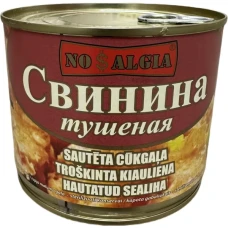 Nostalgia Cūkgaļa  525g