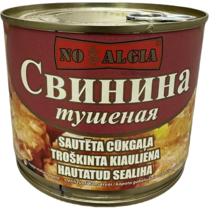 Nostalgia Cūkgaļa  525g